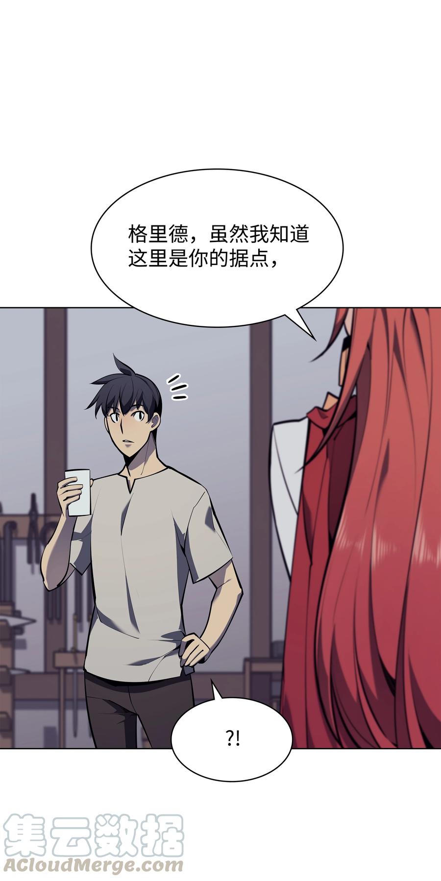 078 失败品48