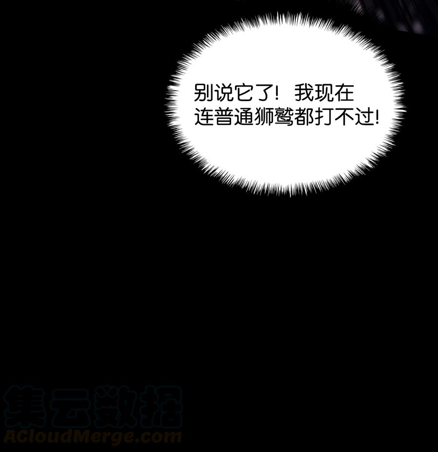 072 万人的平等69