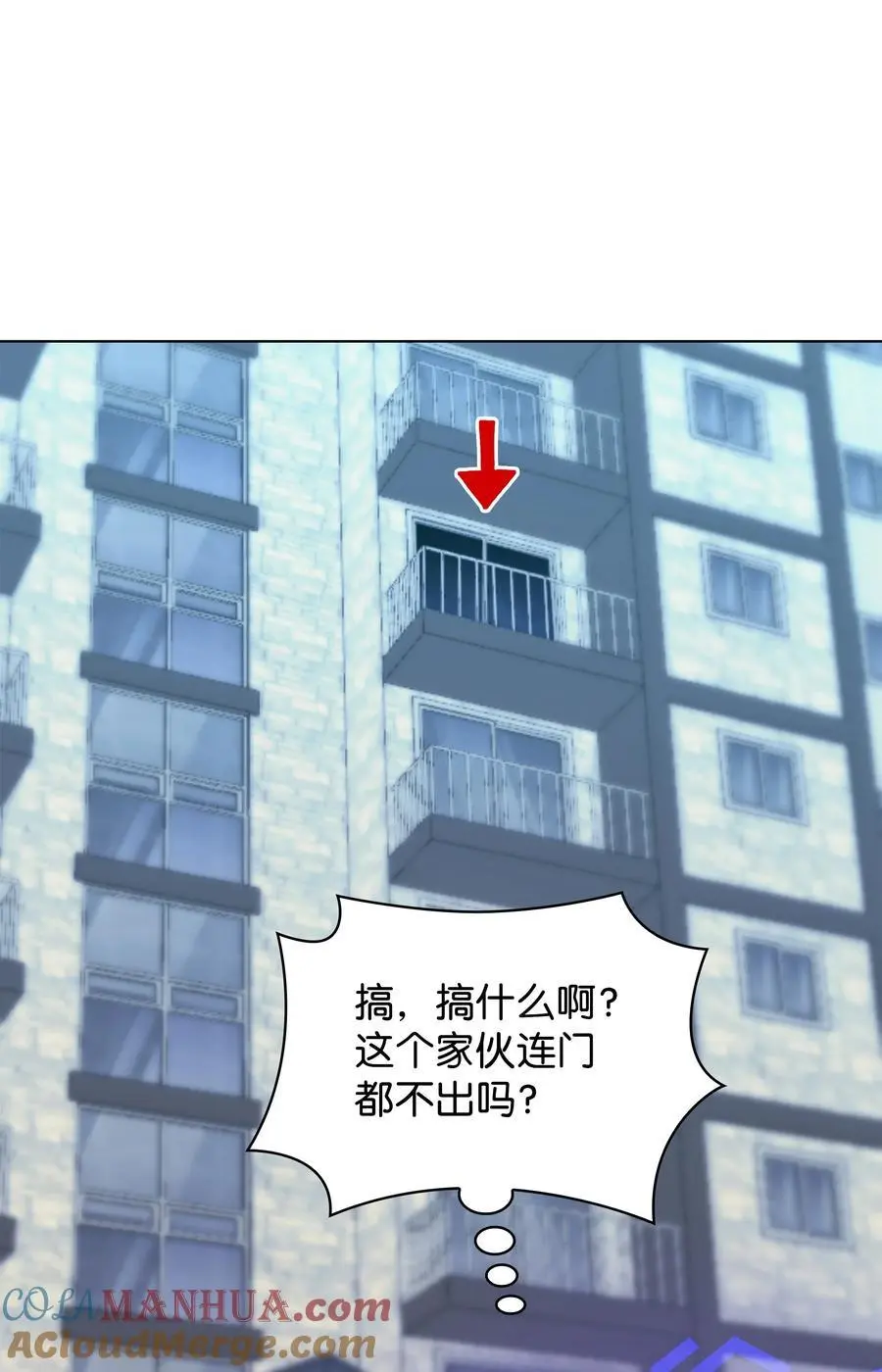 198 模范市民48