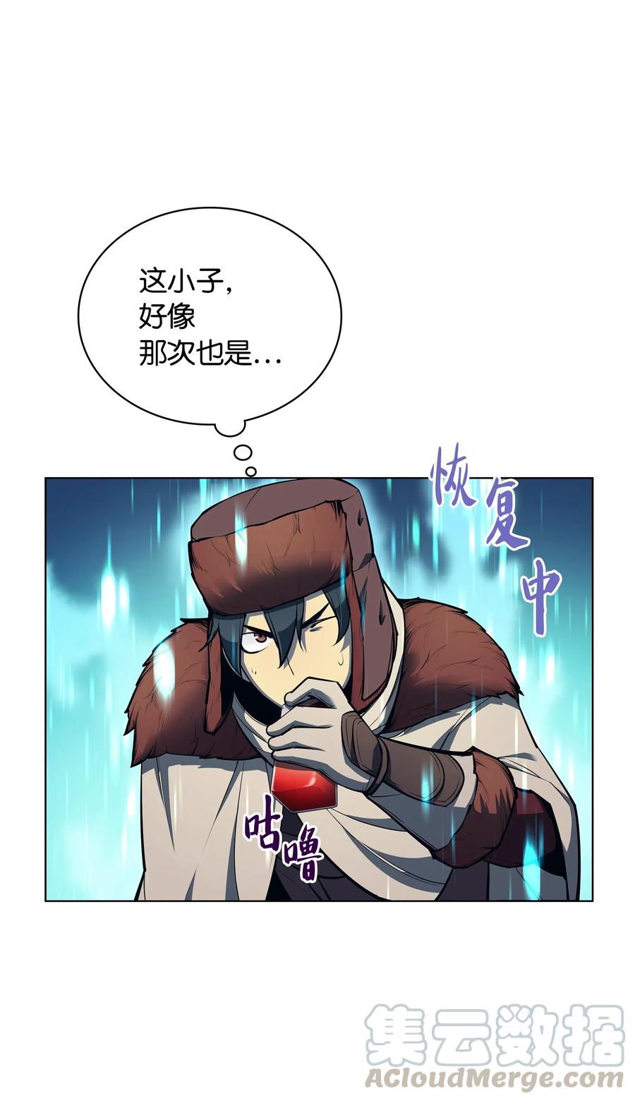 040 为了正义牺牲20