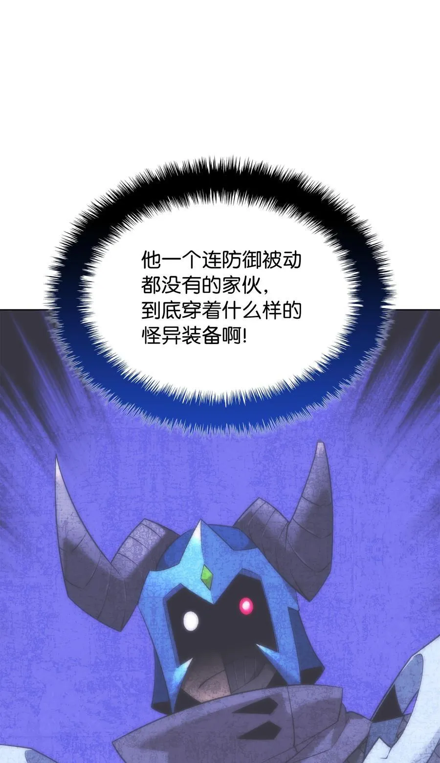 212 猎狗与追踪者7