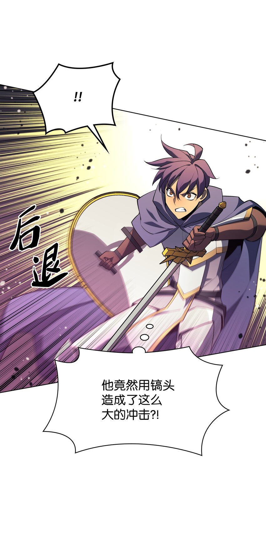 131 风暴前夕76