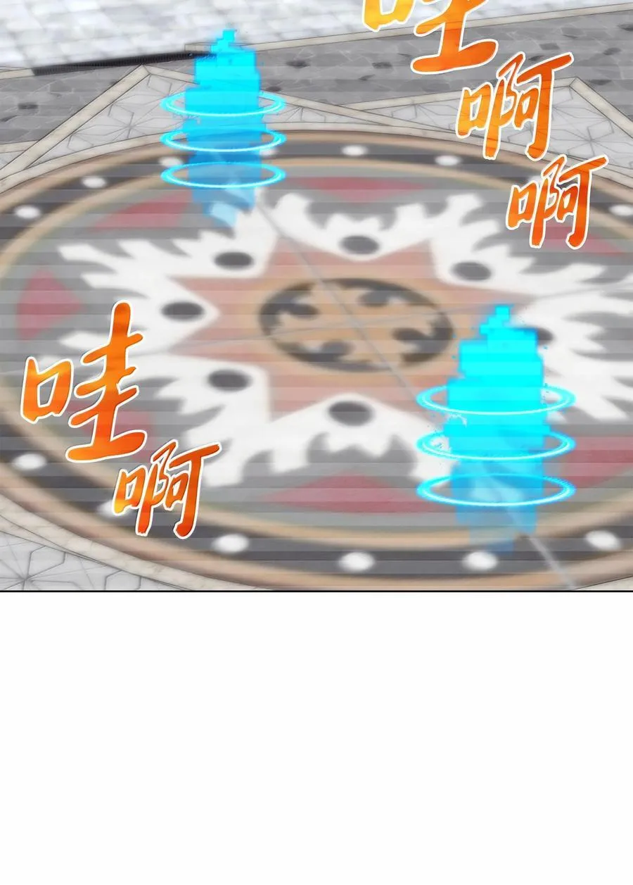 224 格里德VS夏傲62