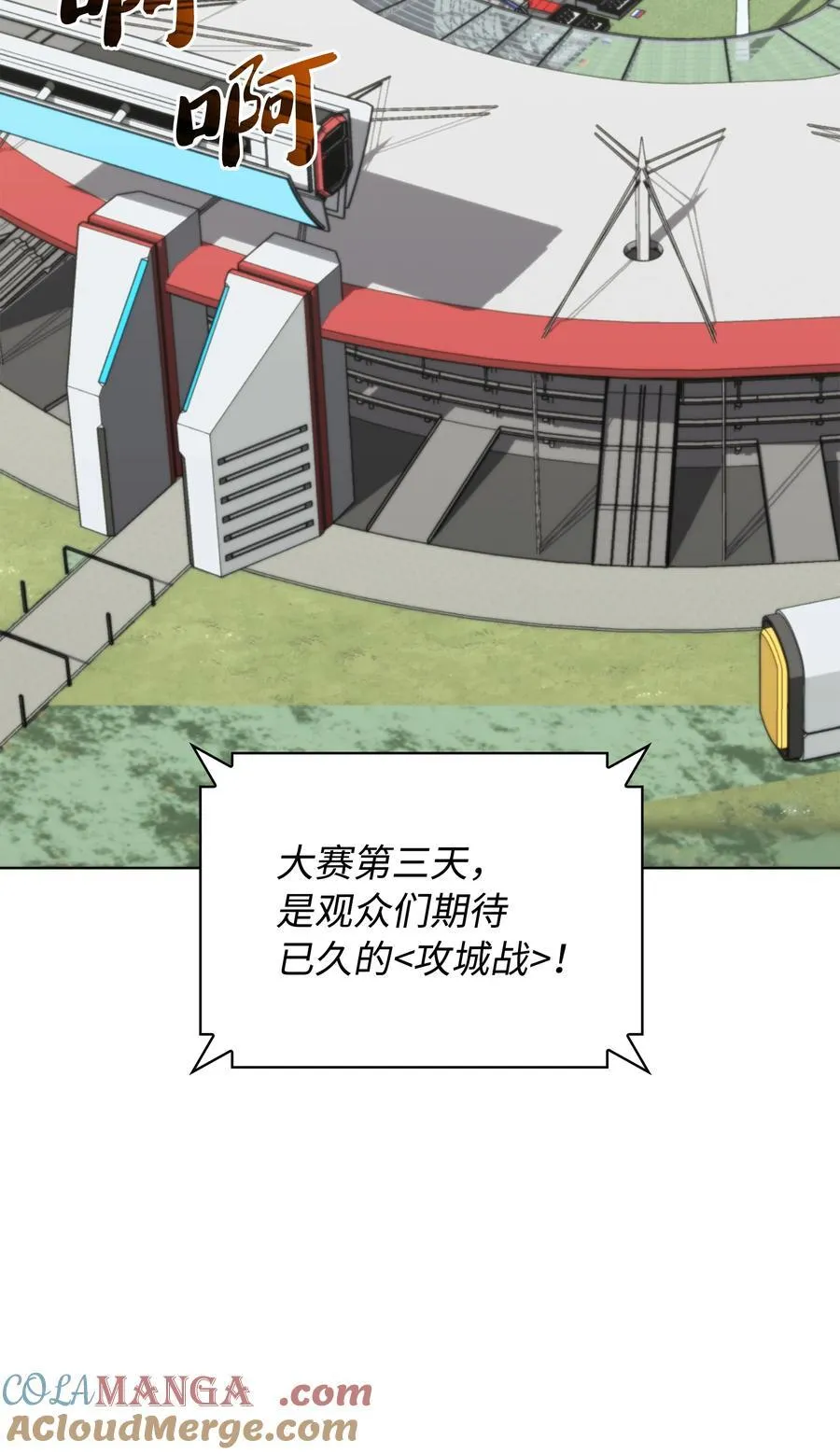 215 被诅咒的手32