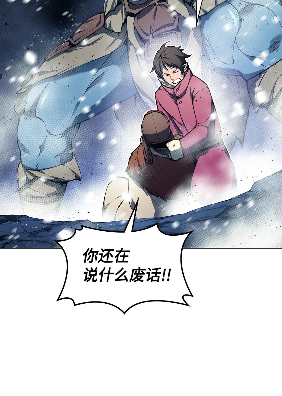 040 为了正义牺牲7
