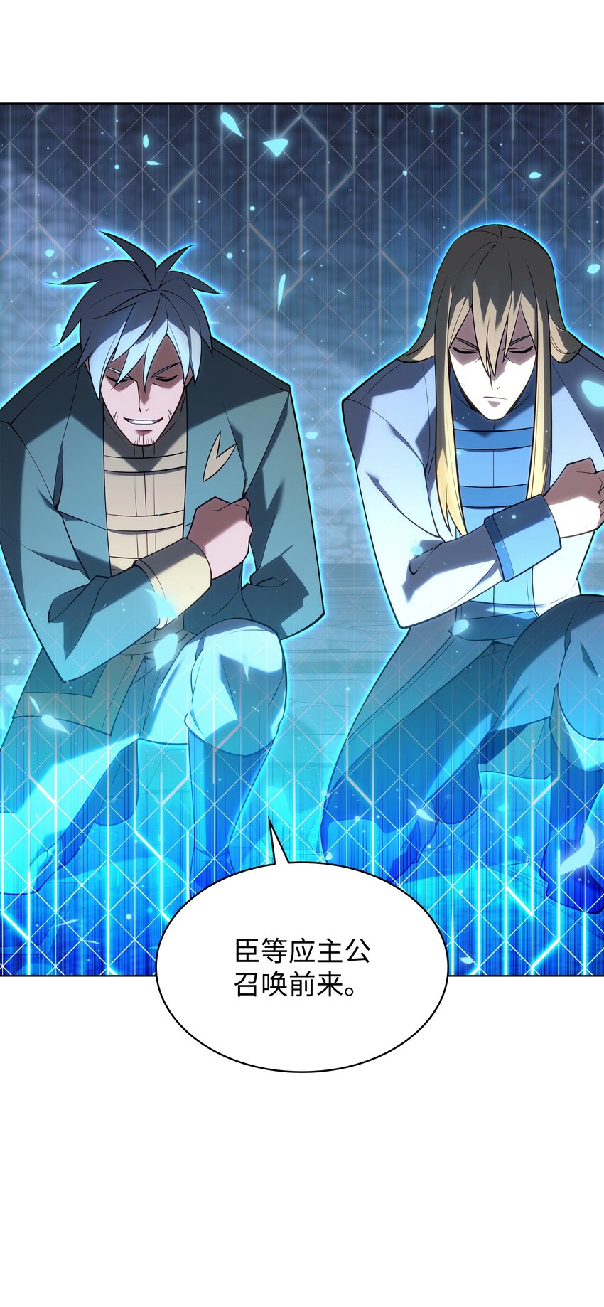 149 乐园的尽头121