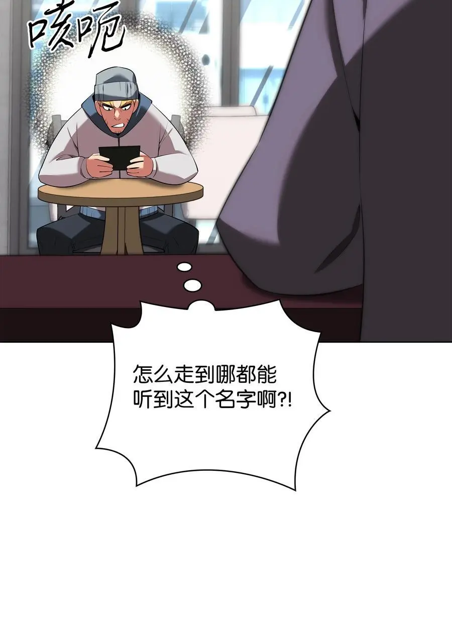 198 模范市民23