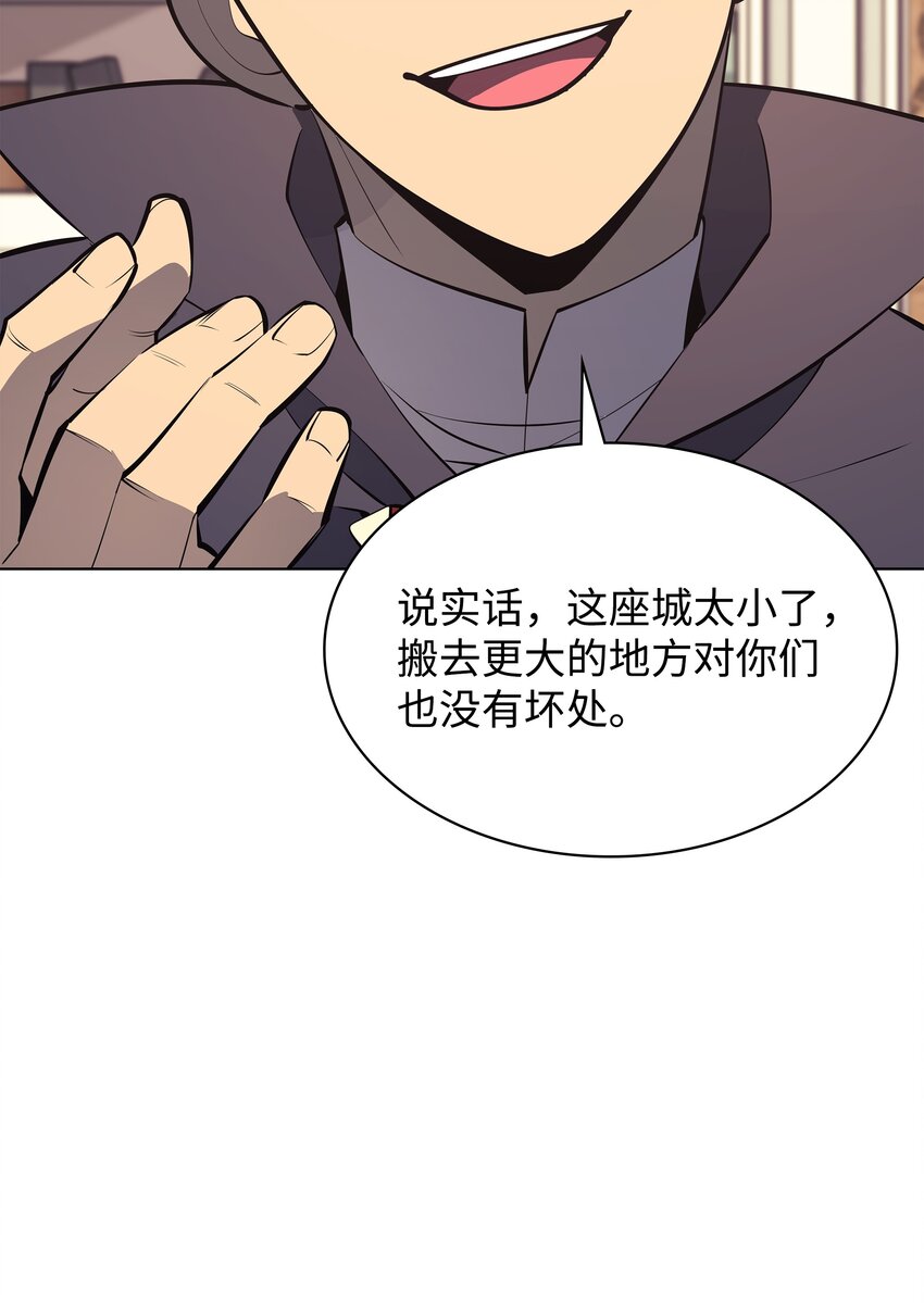 102 忘却的那些事95