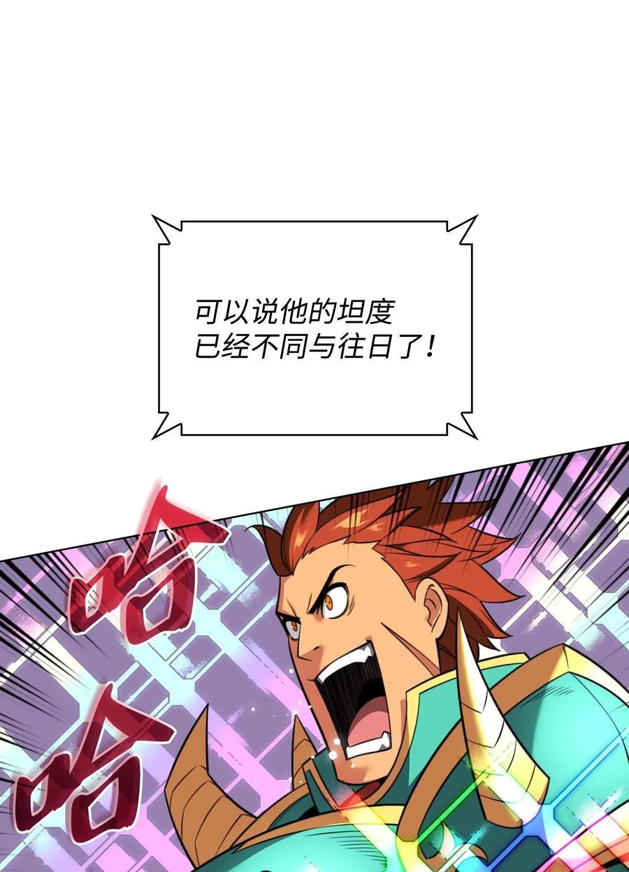 210 捕食者的丛林46