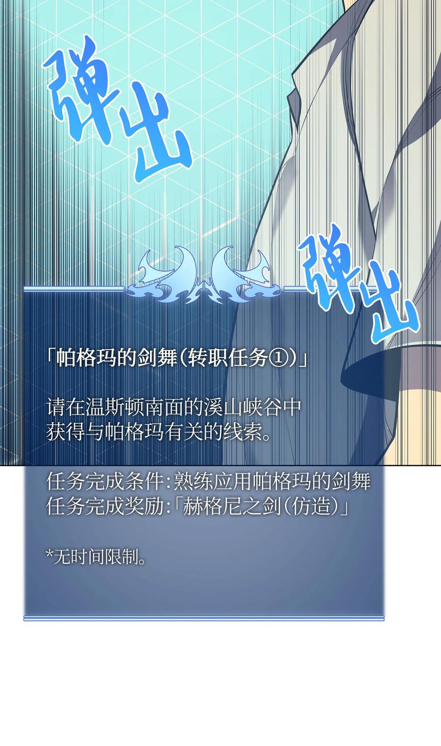 035 先祖们77