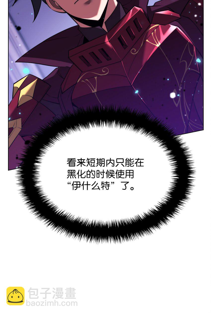 161 终于见面了81