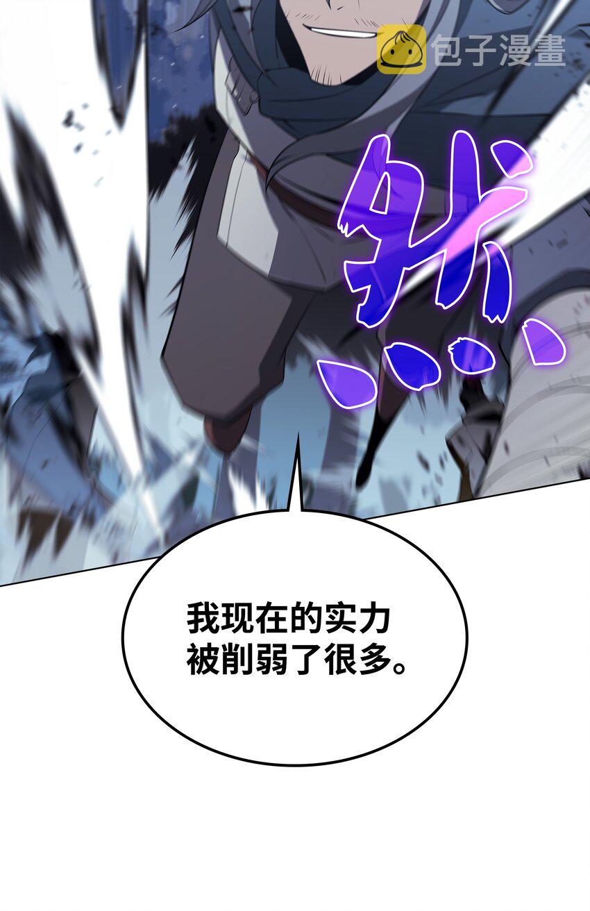 111 你才是我的目标49