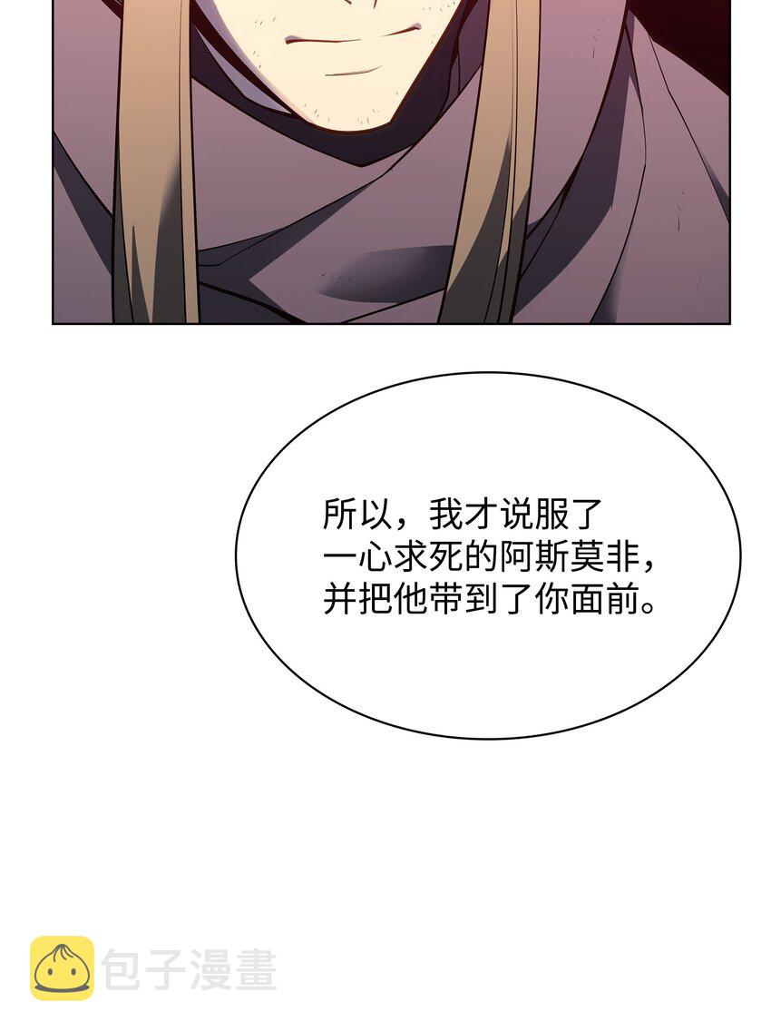 140 无法独自完成的事130