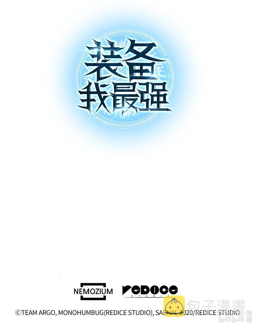 141 我选那个神奇的男人116