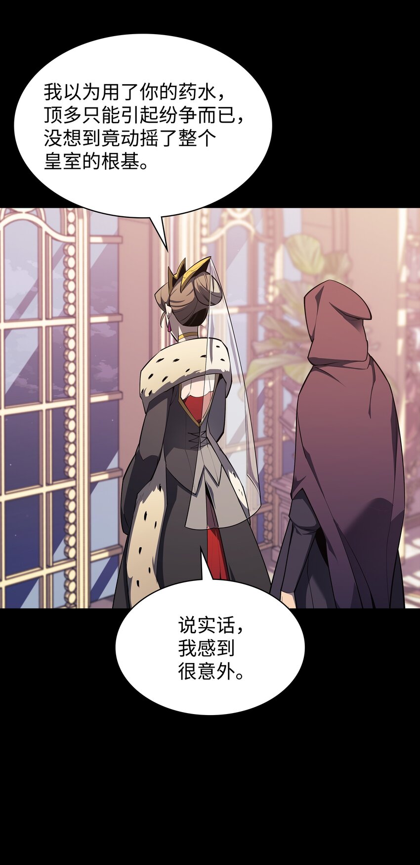 140 无法独自完成的事67