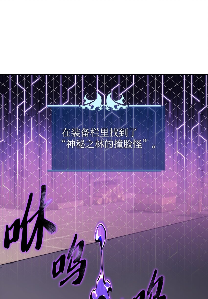 124 新来的挑战者20