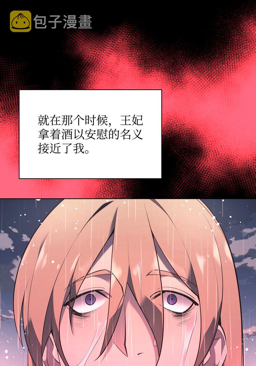 140 无法独自完成的事46