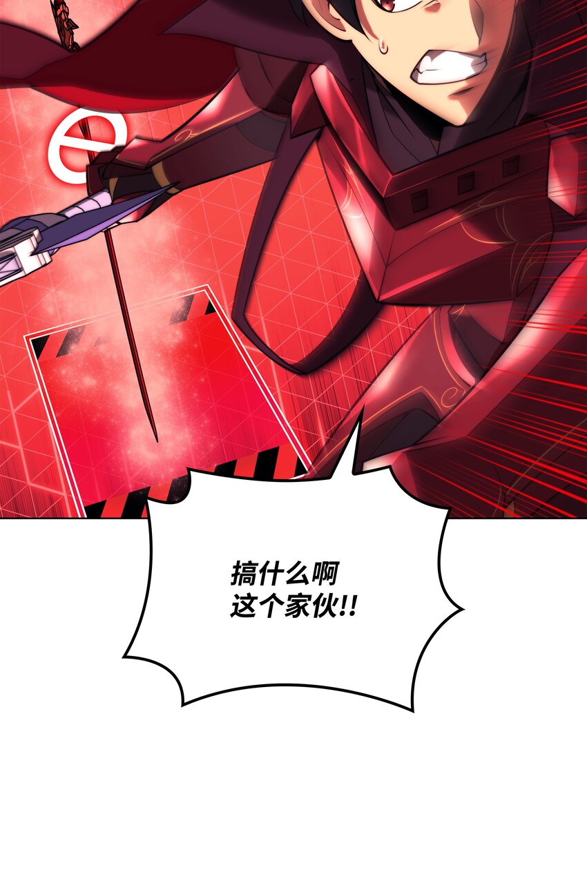 161 终于见面了77