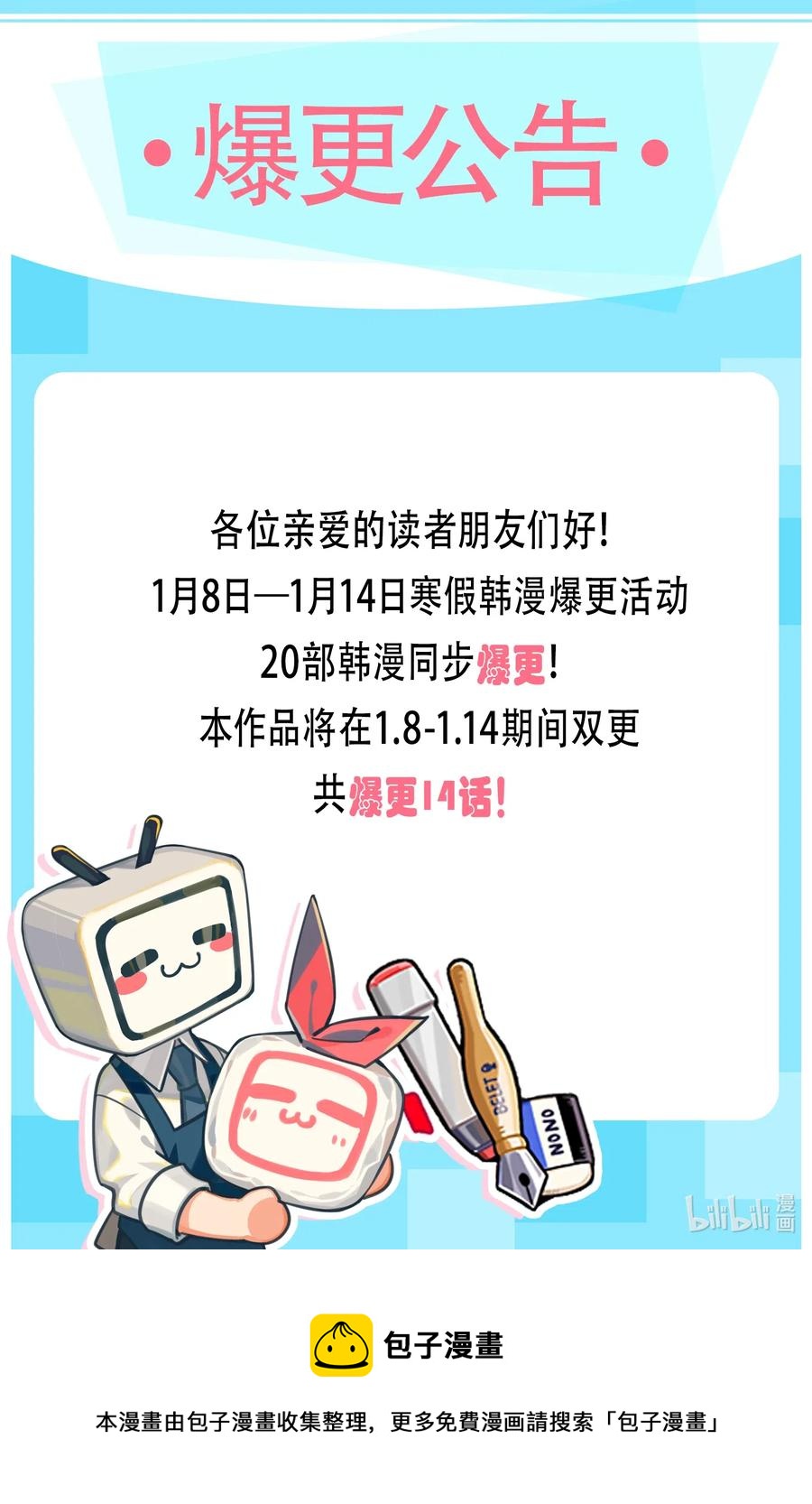 035 先祖们97