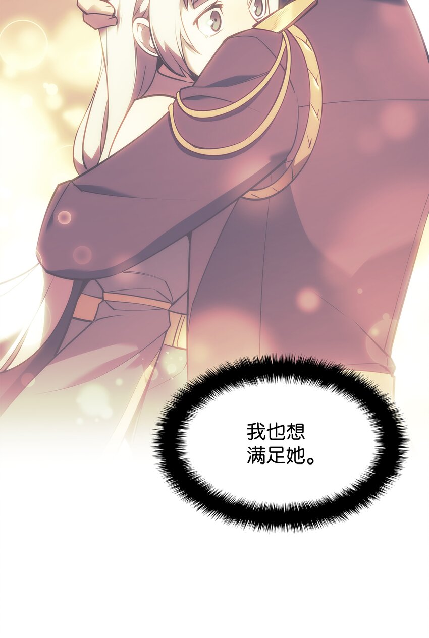 128 无法承受的生命之重105