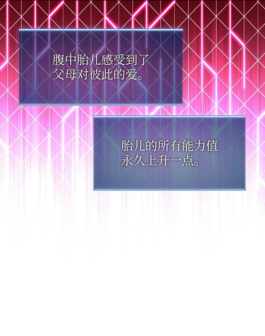 151 最好的开端，最坏的开始32