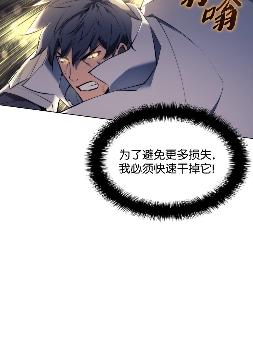 103 炸酱面泡发之前，我必回20