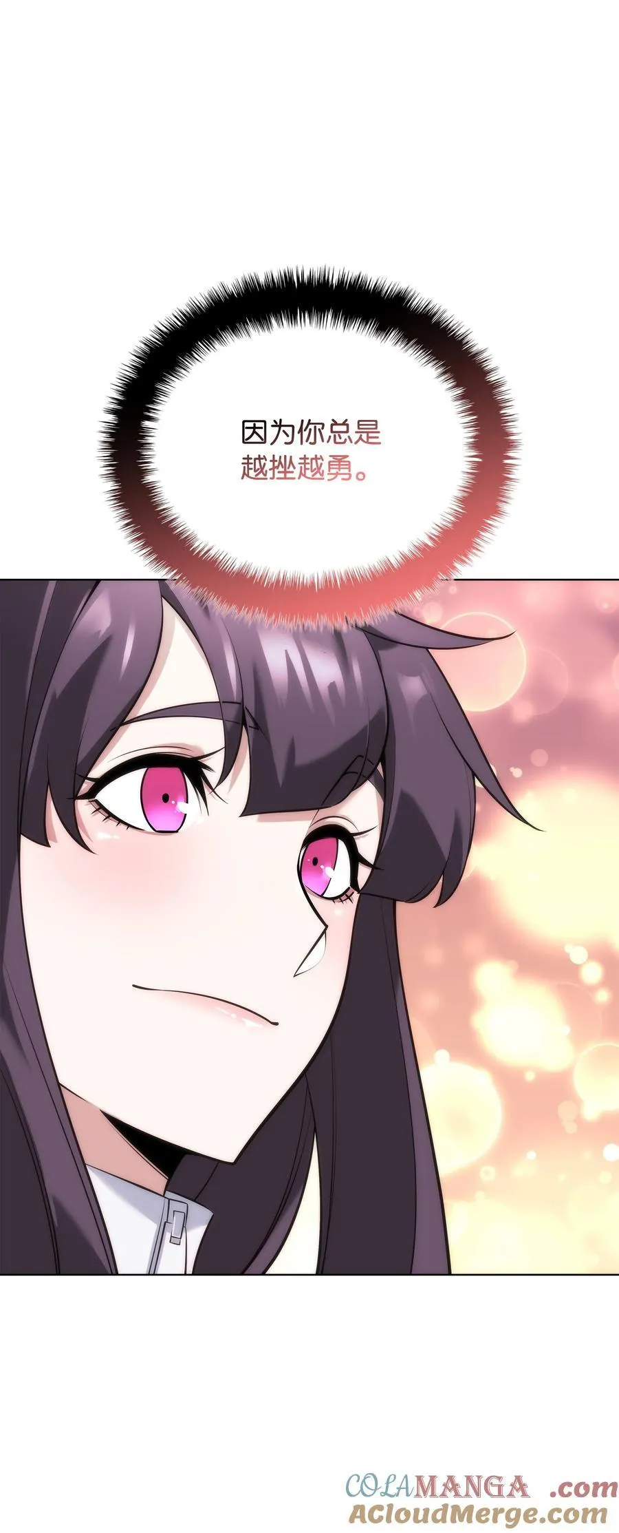 215 被诅咒的手40