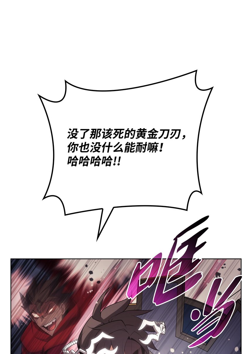 147 井底之蛙32