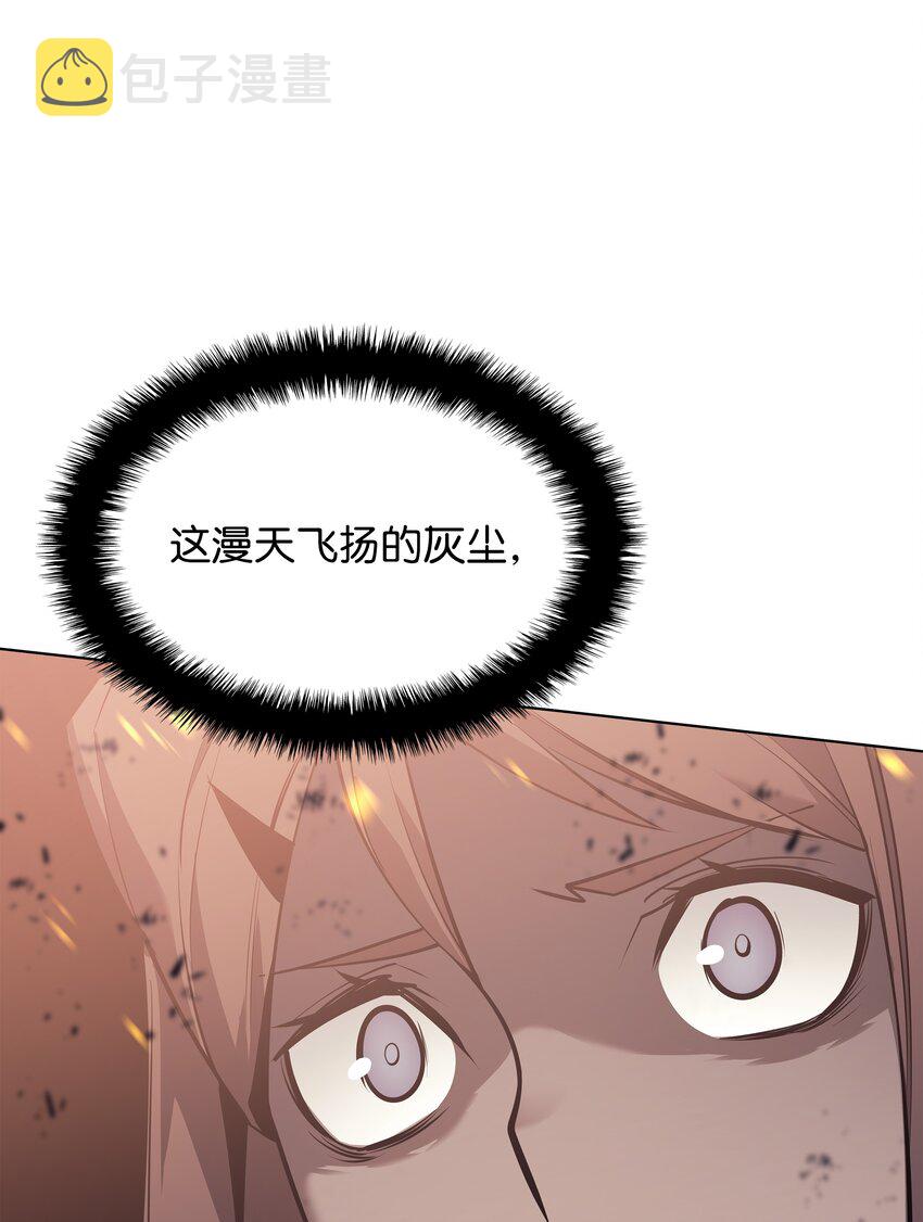 103 炸酱面泡发之前，我必回77