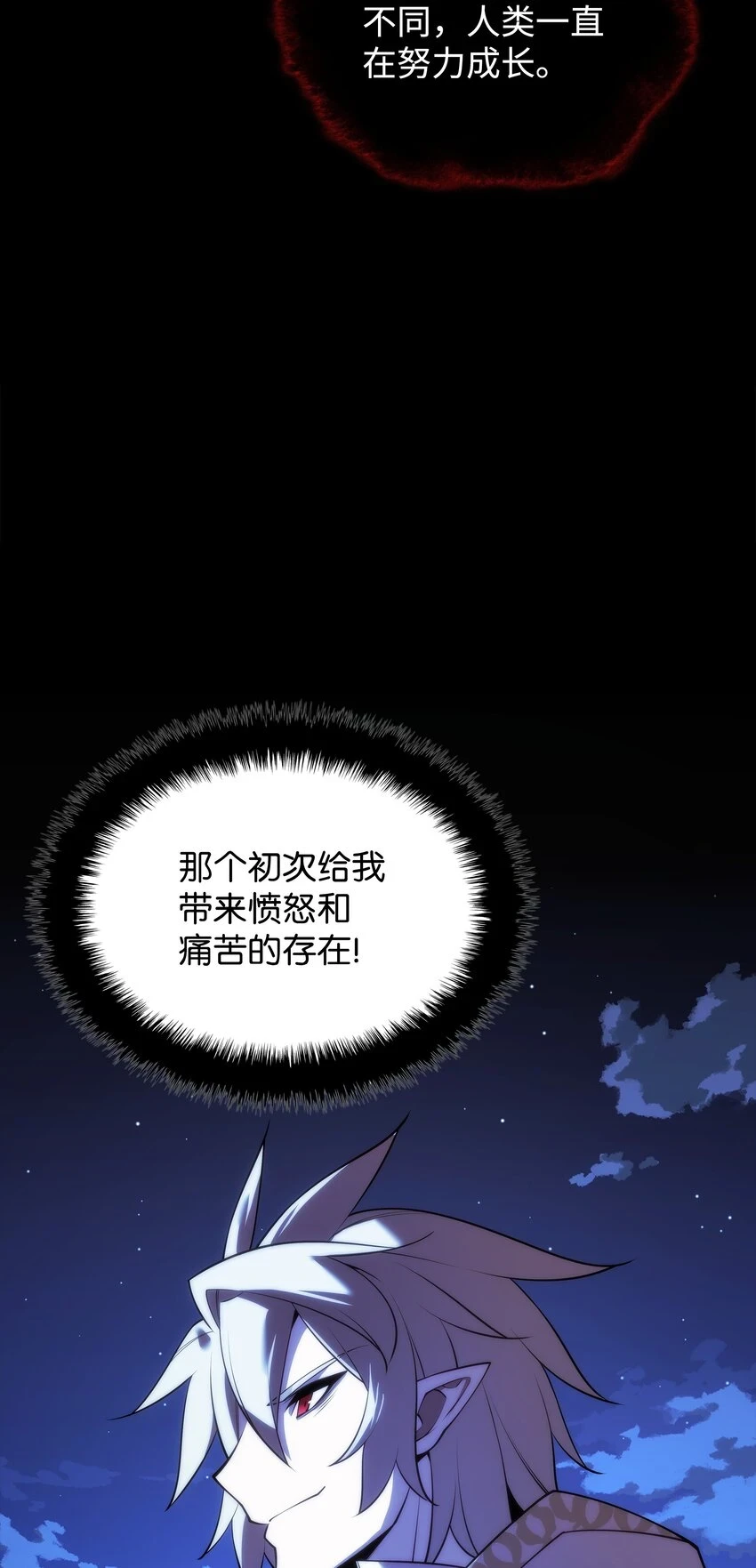 157 触发器111