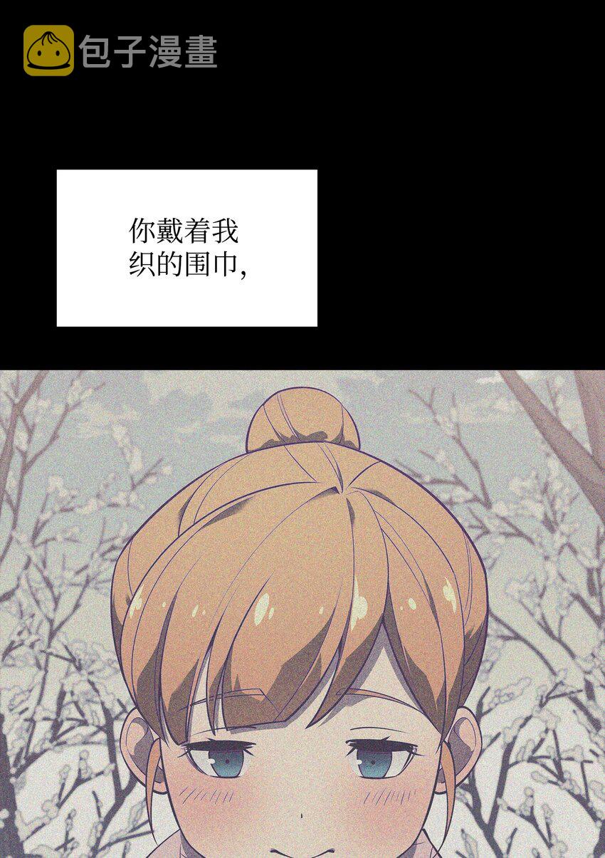 123 兰蒂99