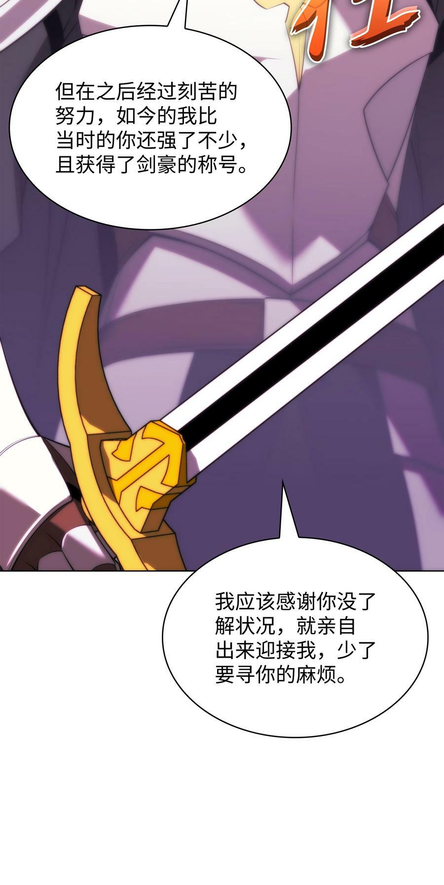 175 毕业典礼114