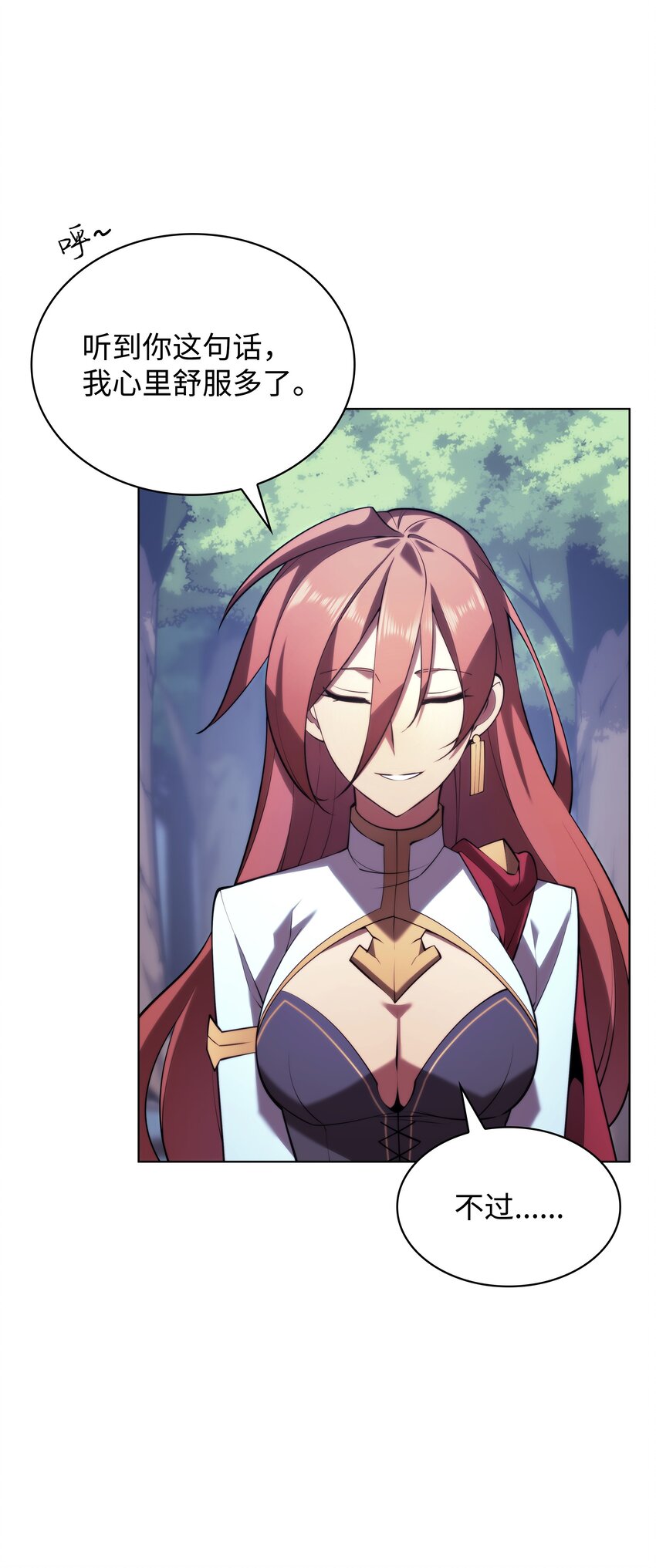 150 地球上的女人们91