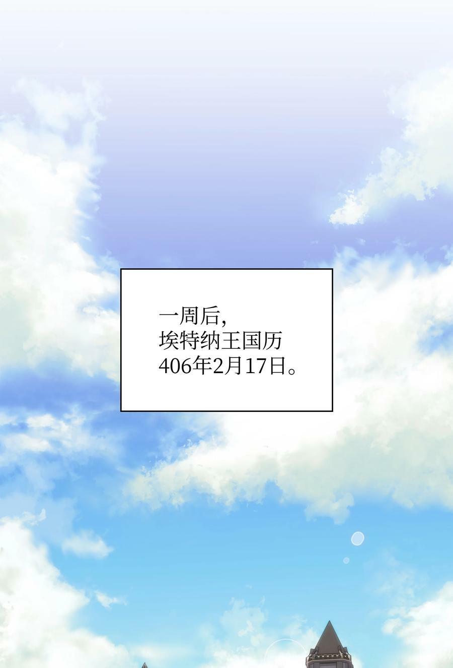 179 萌芽13