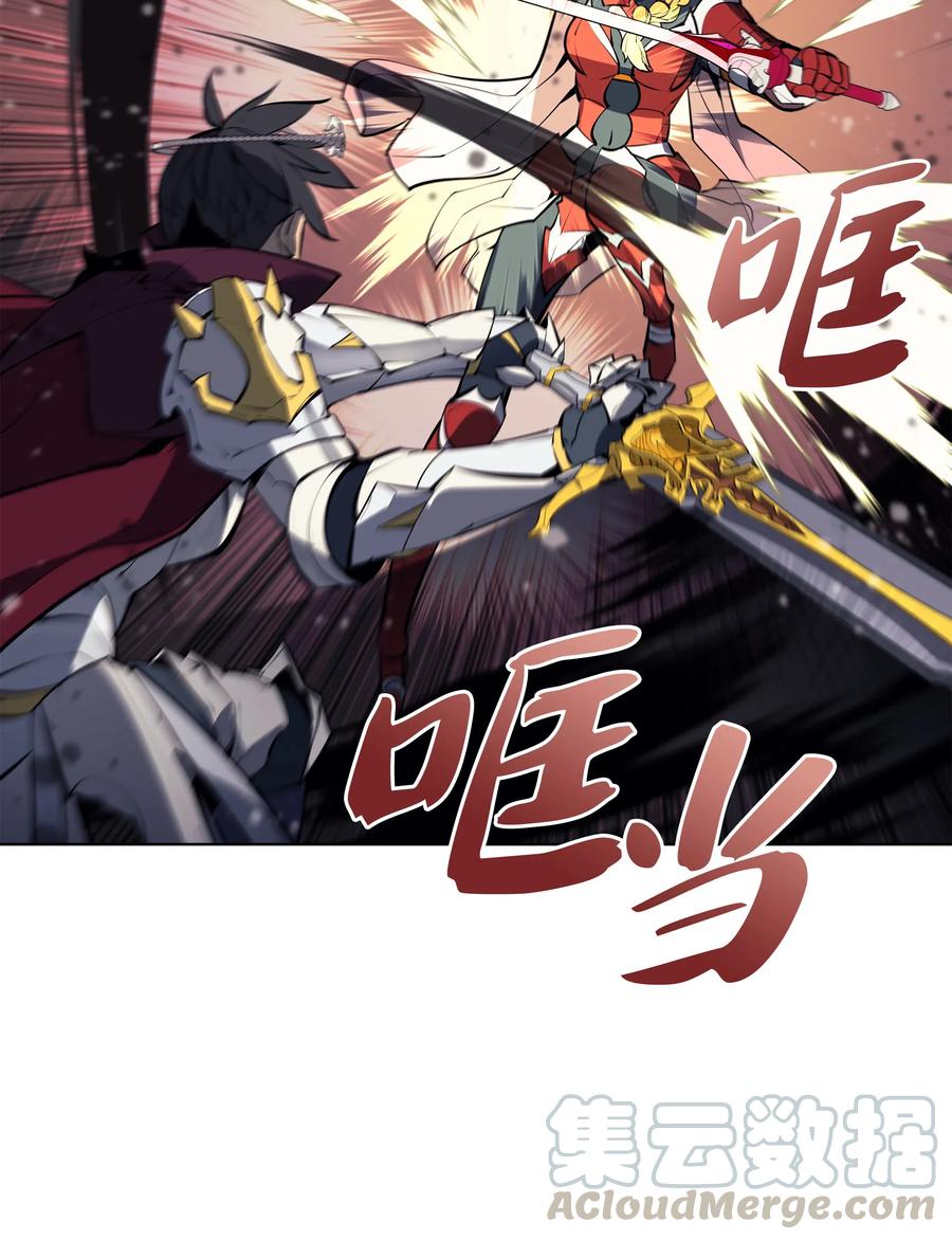 070 一场恶战44