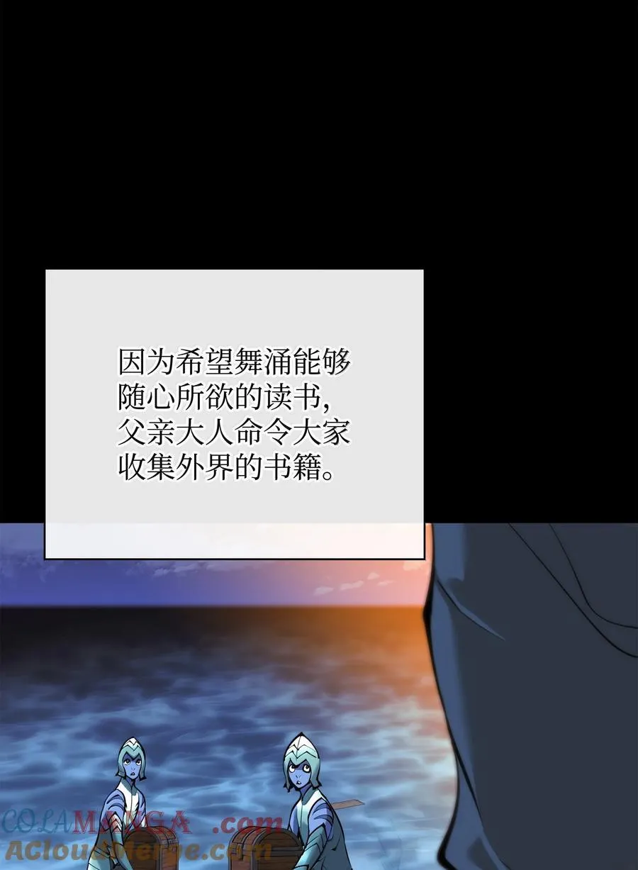 235 泄愤口100
