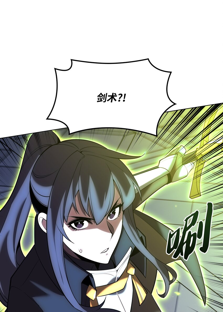 161 终于见面了100