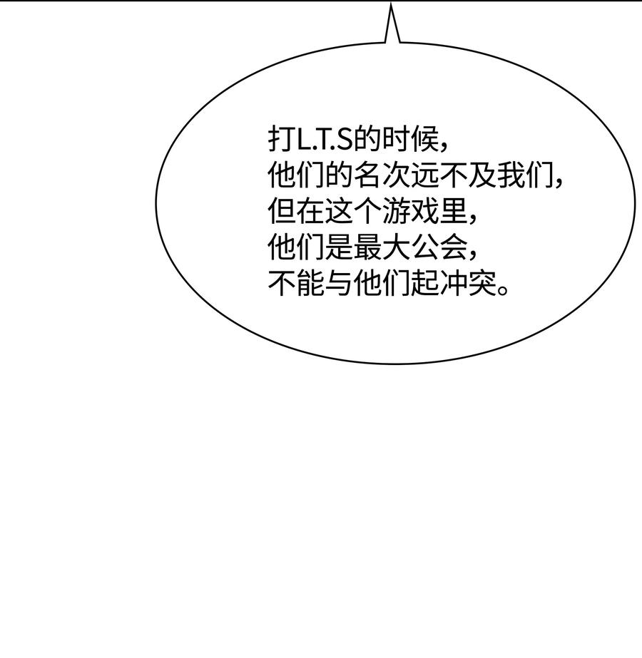 053 震撼6