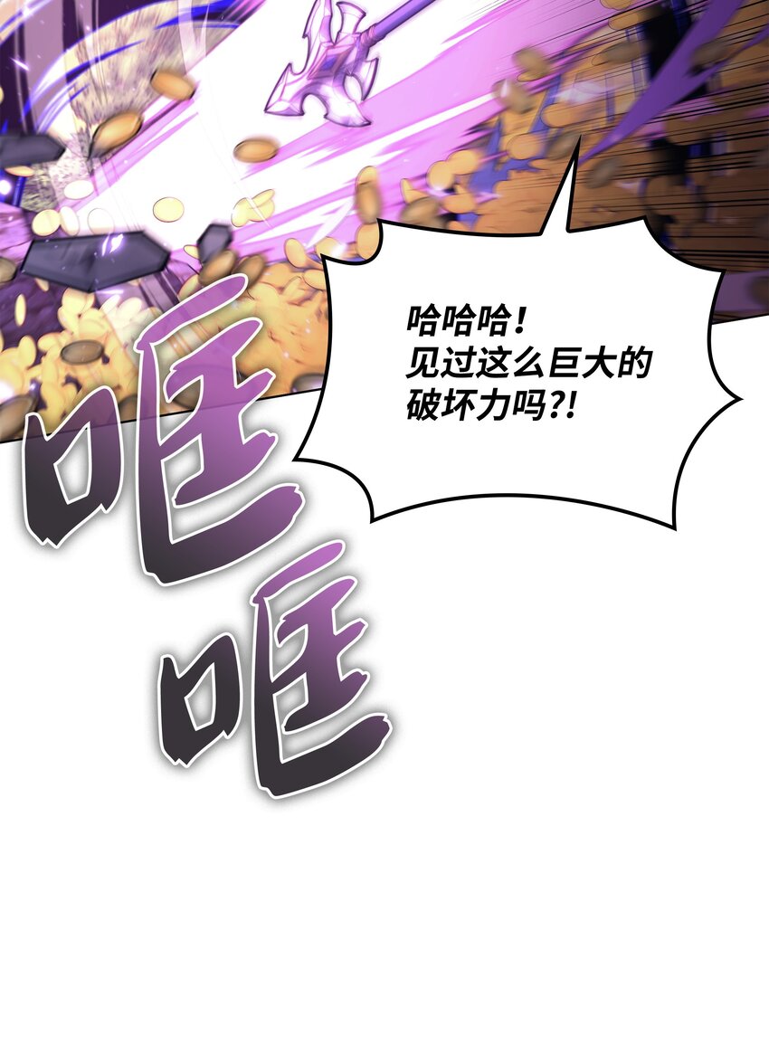 150 地球上的女人们17