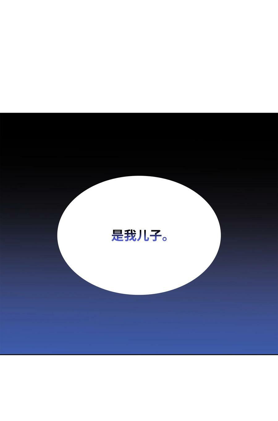 180 顶级挑战123