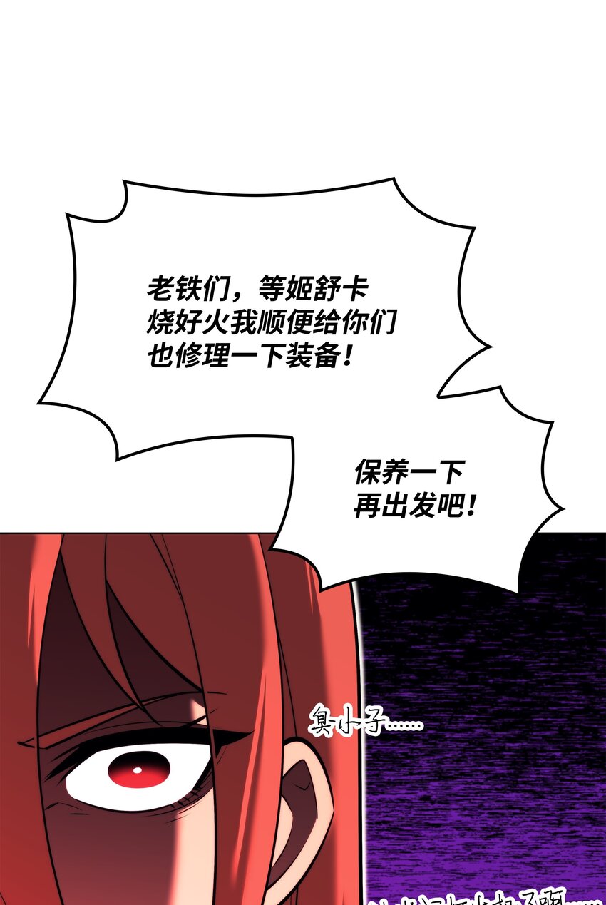 161 终于见面了68