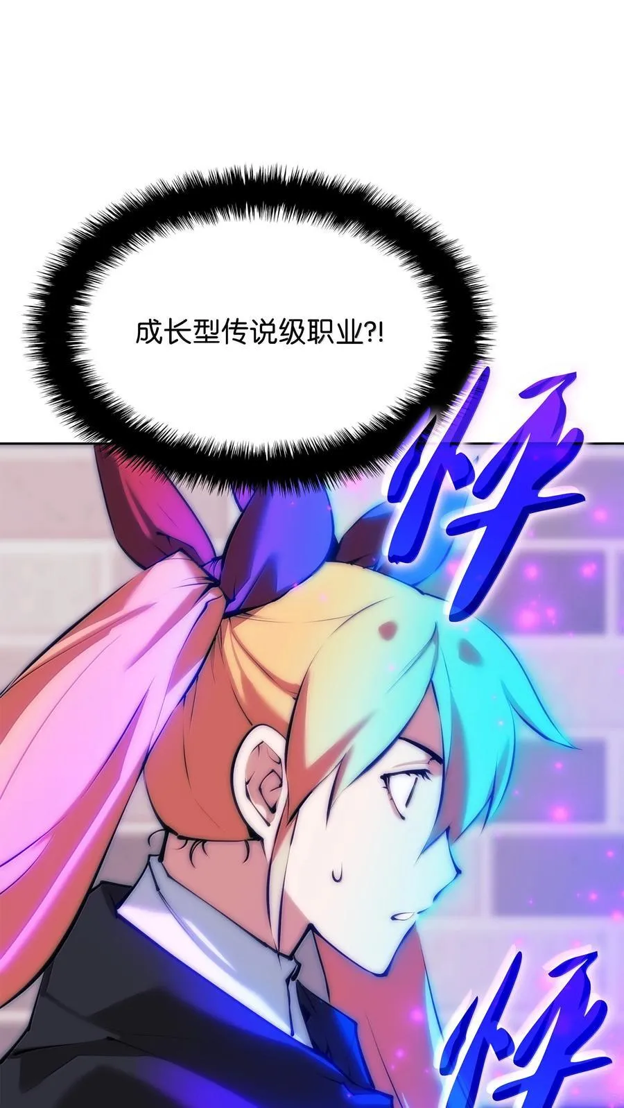 238 小人物57