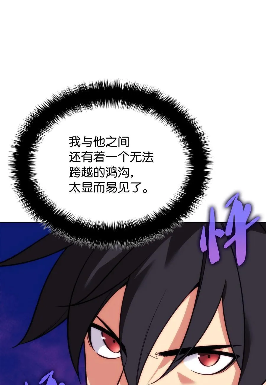217 转折点151