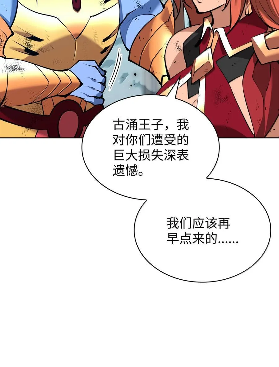 237 那天的挑战10