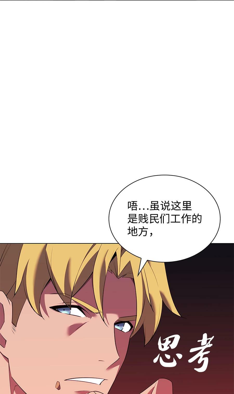 177 完美的隐藏卡片19