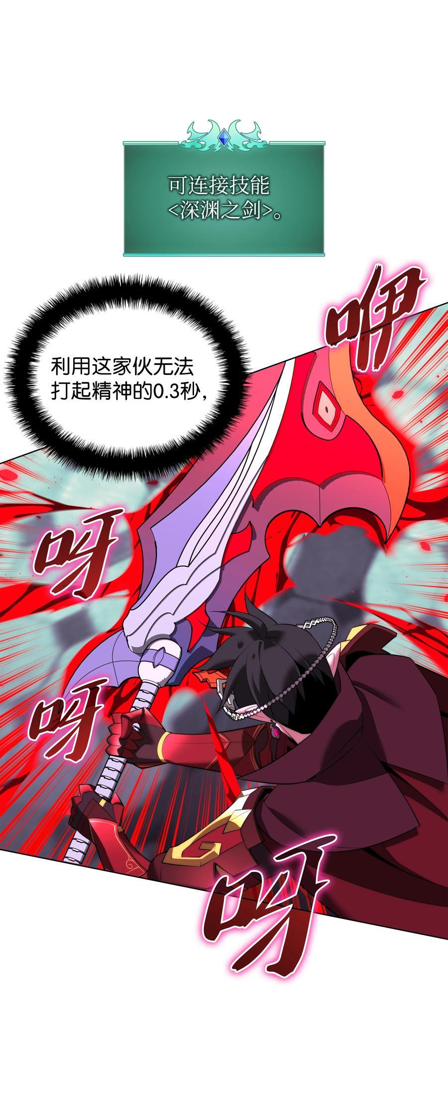 191 直系提拉姆99