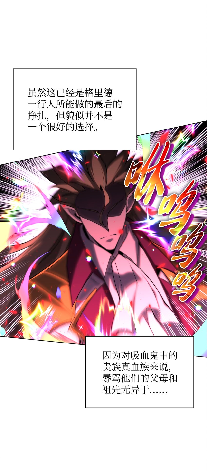 154 艾芬斯顿67