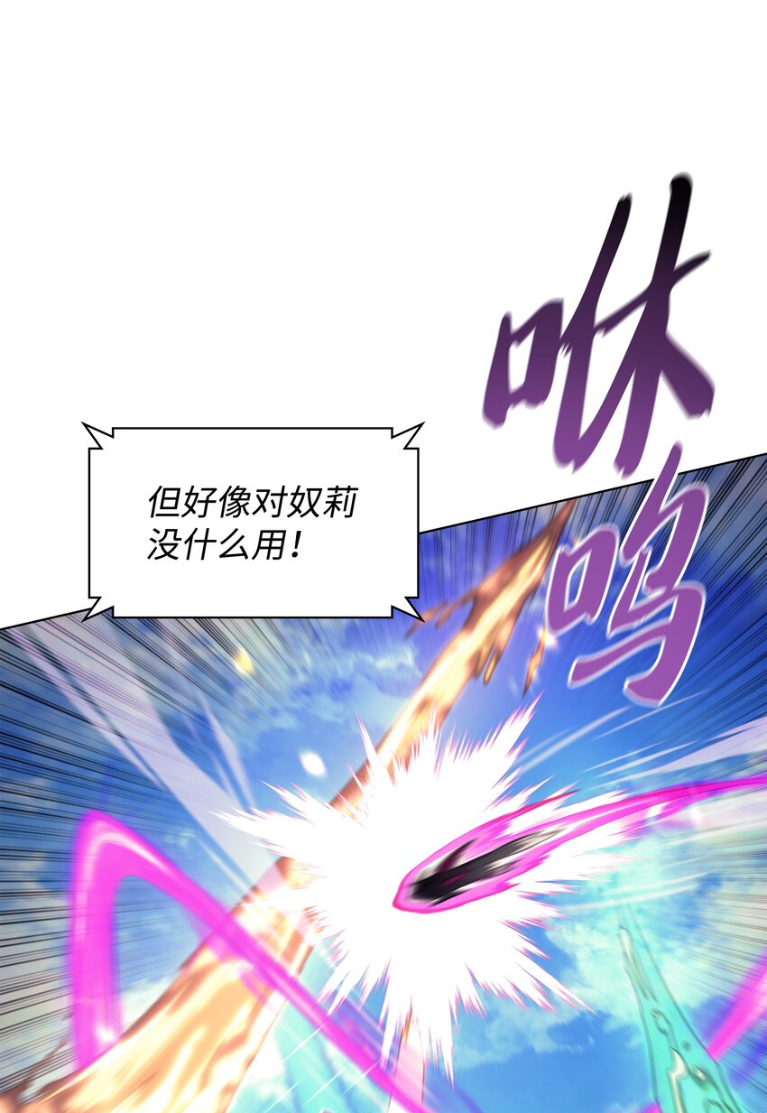 099 终止符与休止符69