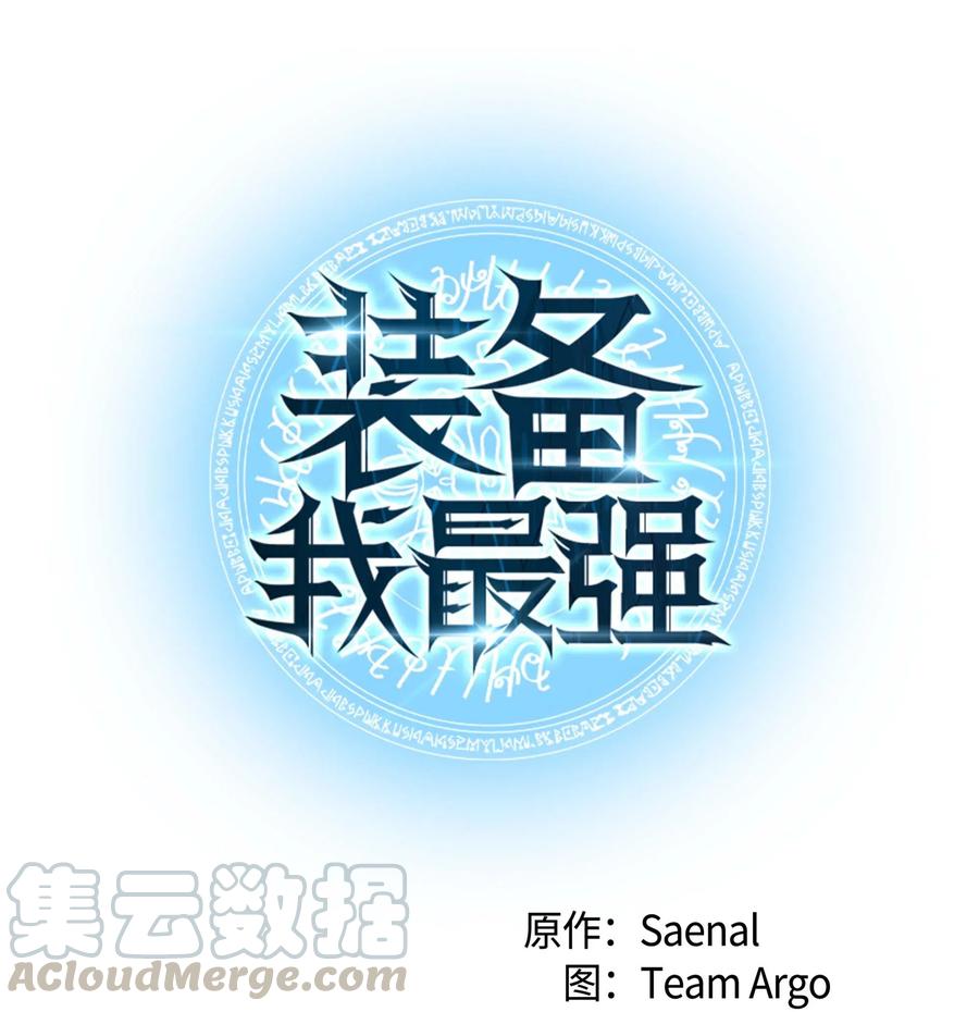 058 同学聚会16