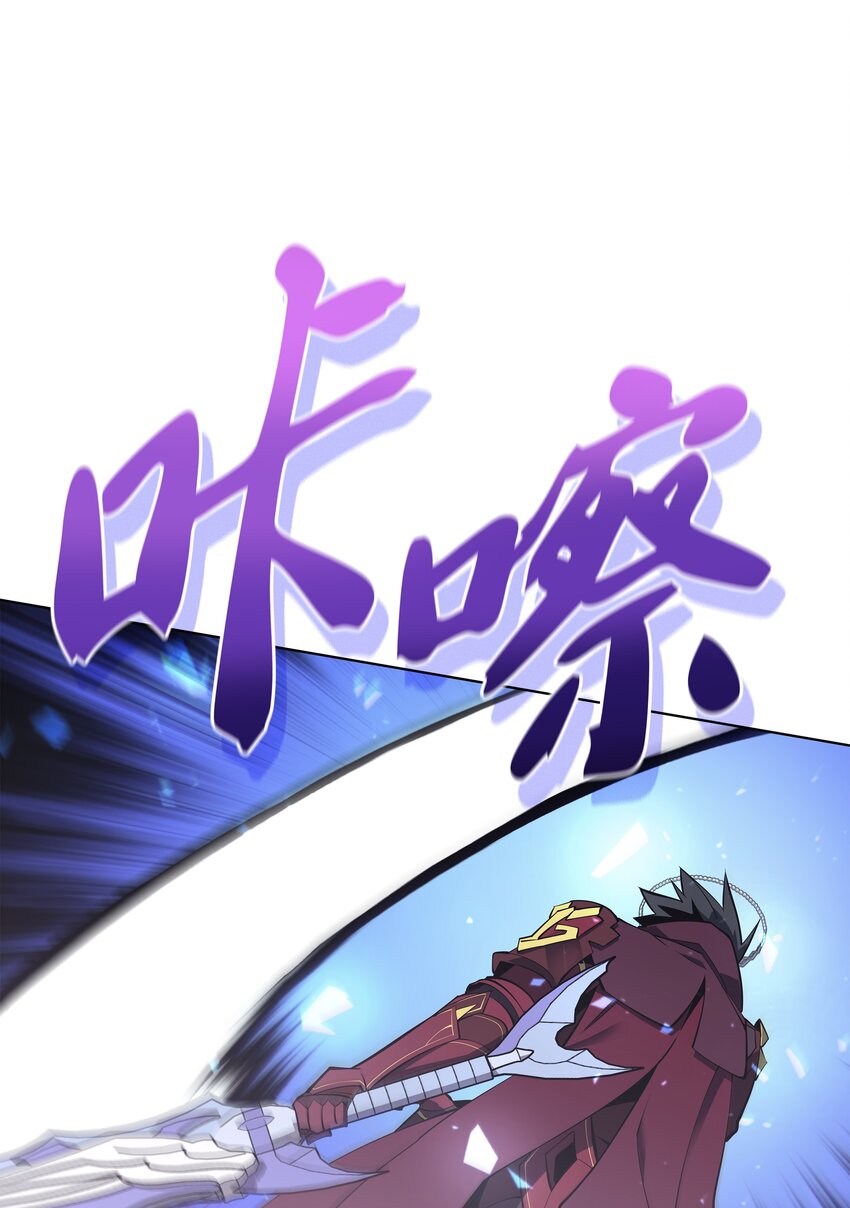 109 剑豪46